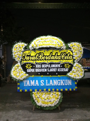 Papan Bunga Duka di Selong Blanak